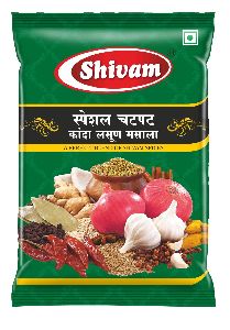 chatpat-masala-1581411200-1964452_looking for distributors